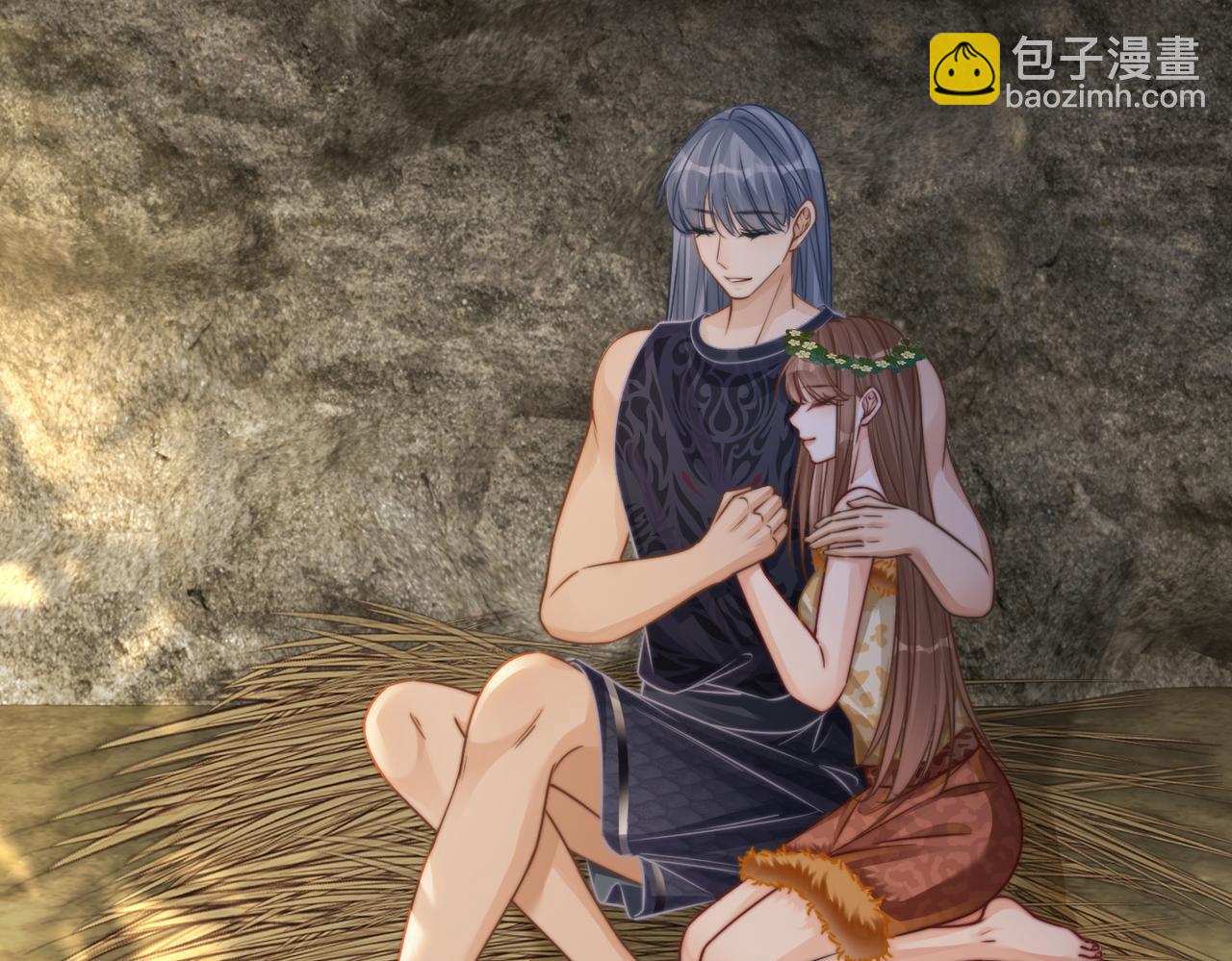 快穿女配冷靜點 - 第166話 維戈中毒(1/3) - 8