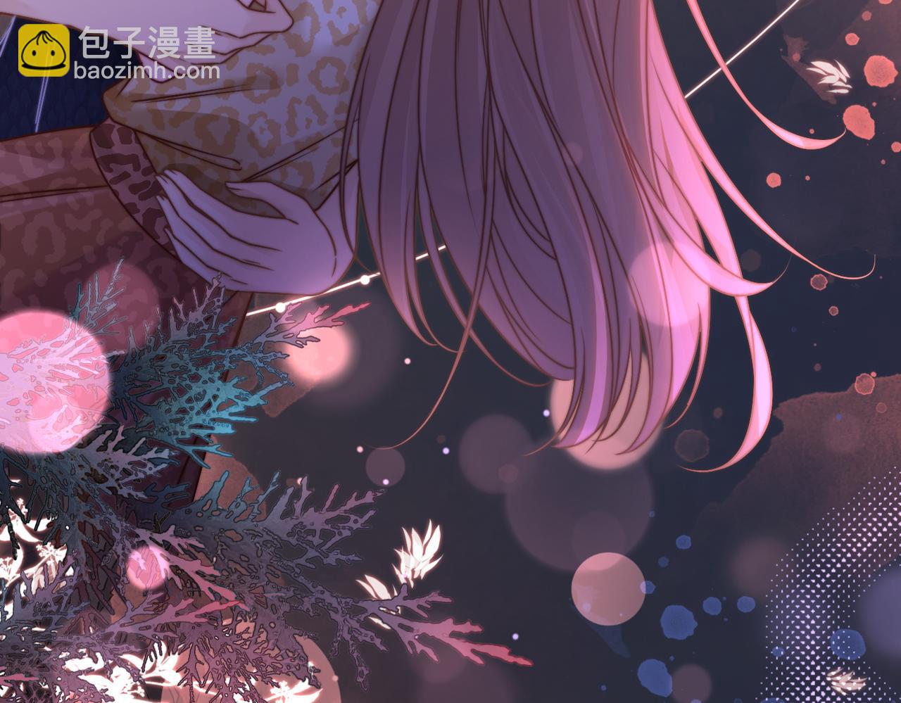 快穿女配冷靜點 - 第166話 維戈中毒(1/3) - 7