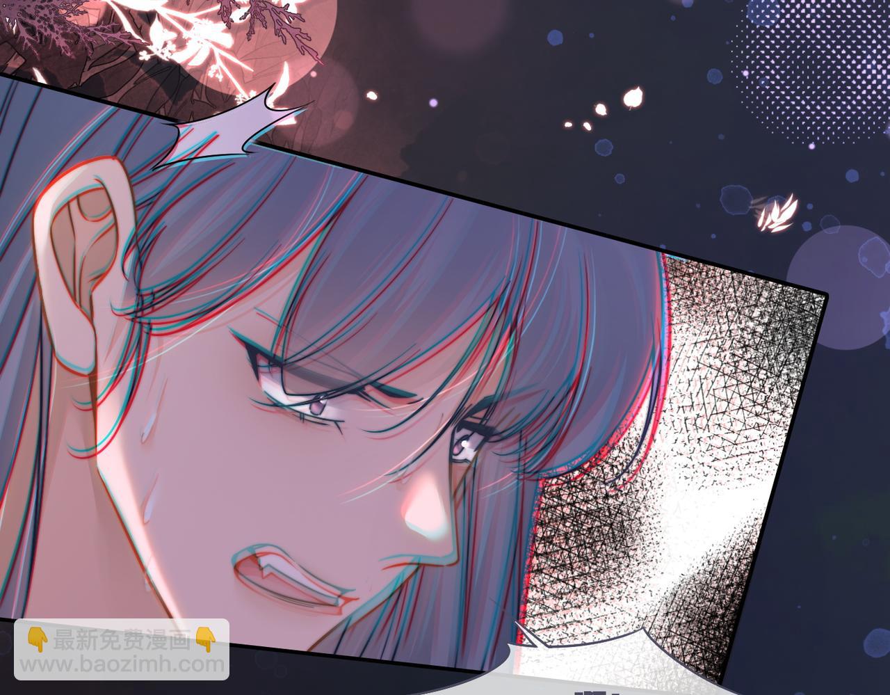 快穿女配冷靜點 - 第166話 維戈中毒(1/3) - 8