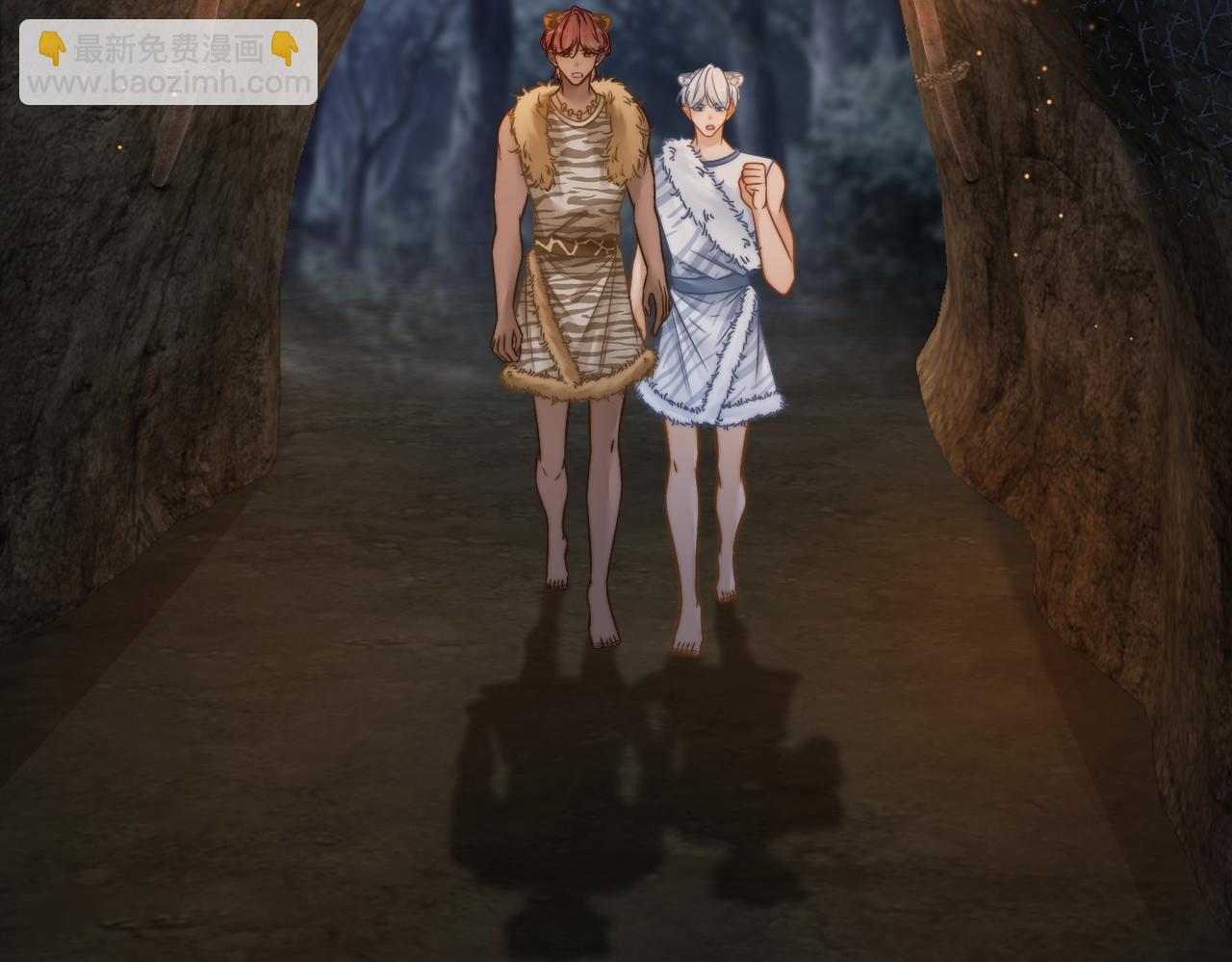 快穿女配冷靜點 - 第166話 維戈中毒(1/3) - 2