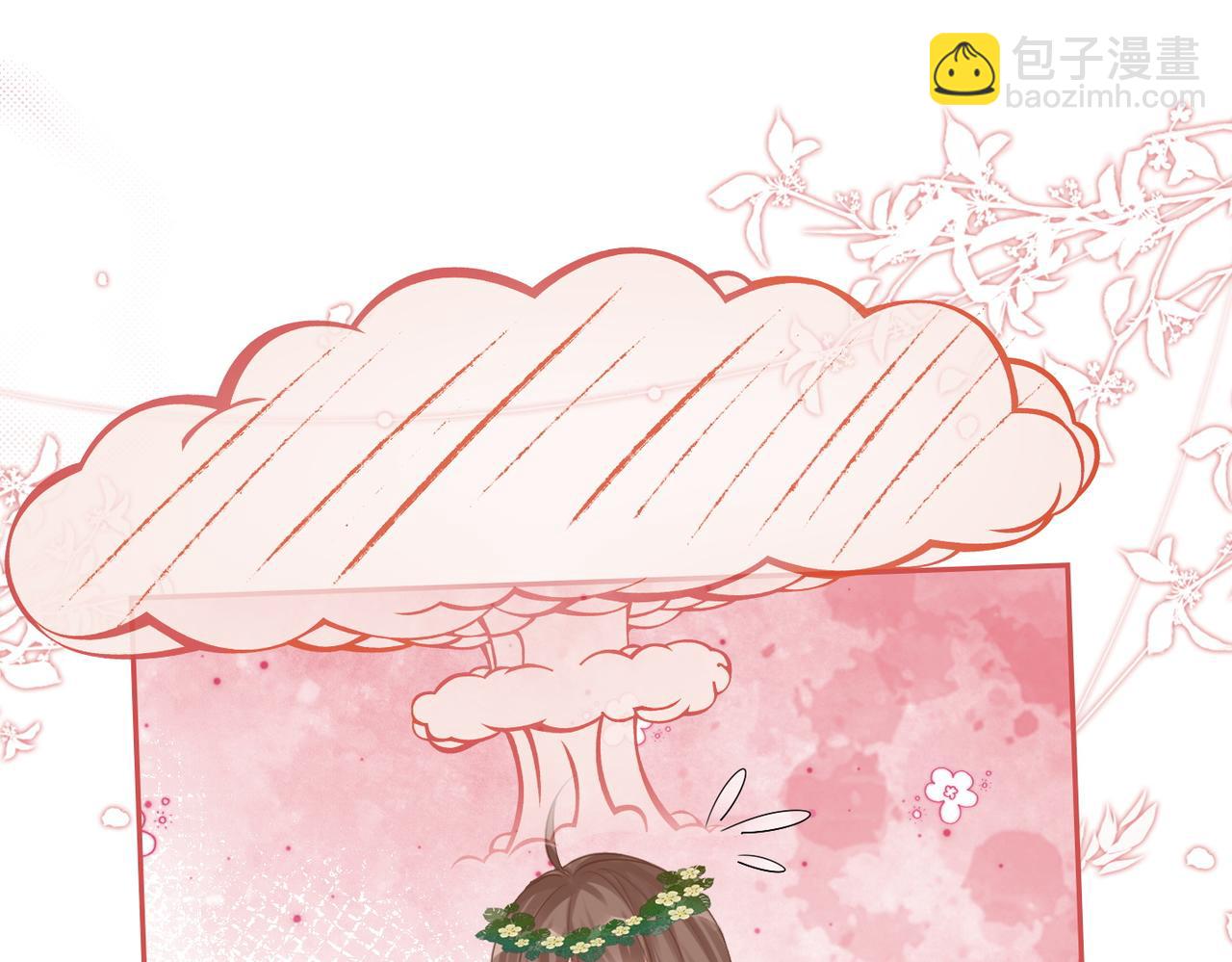 快穿女配冷靜點 - 第166話 維戈中毒(1/3) - 5