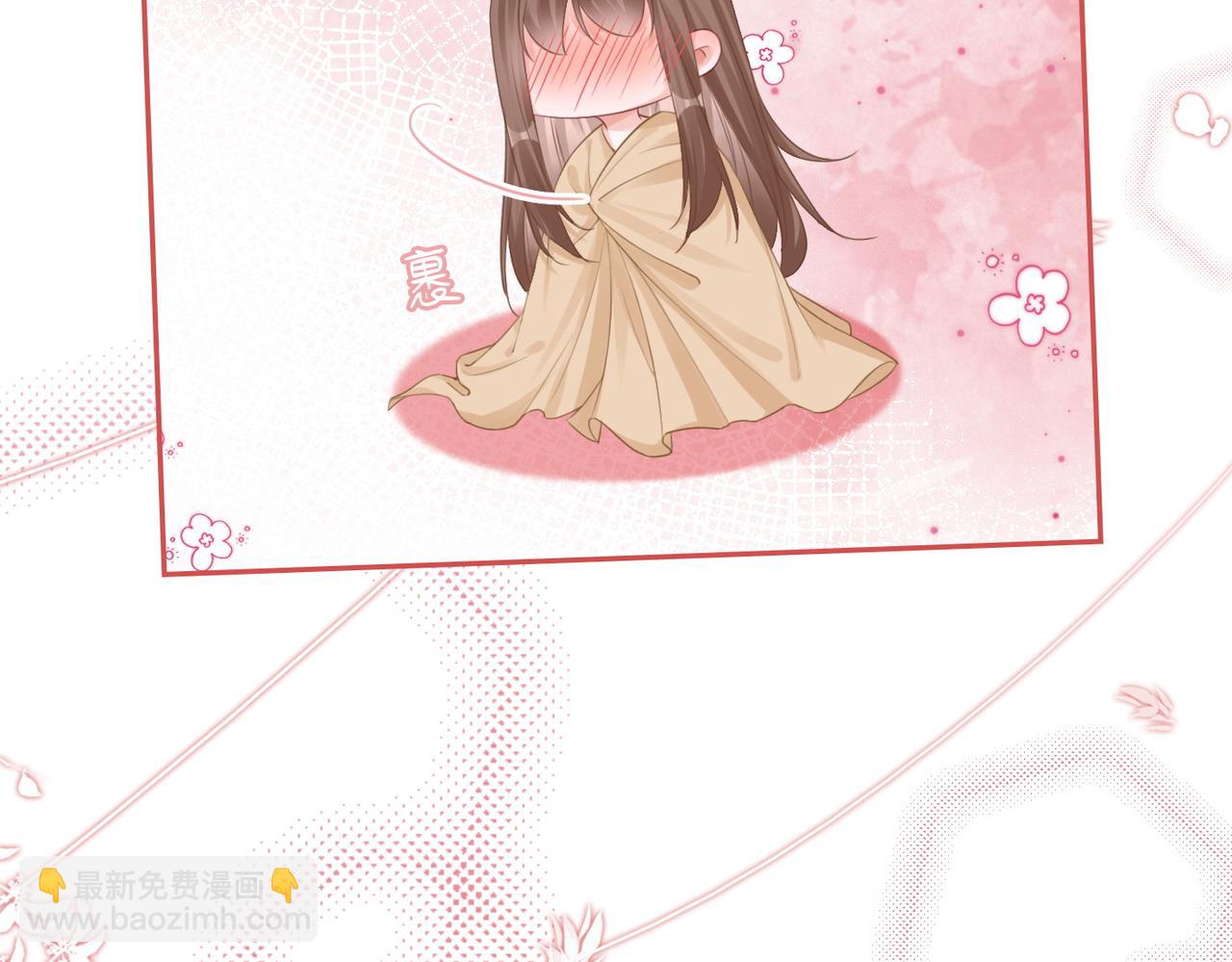 快穿女配冷靜點 - 第166話 維戈中毒(1/3) - 6