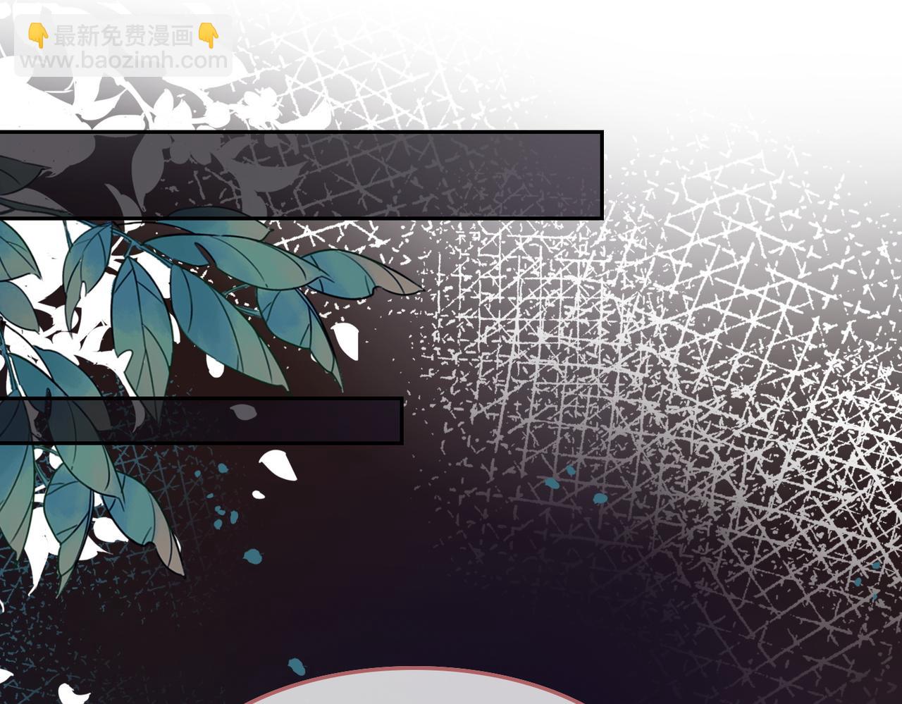 快穿女配冷靜點 - 第166話 維戈中毒(2/3) - 7