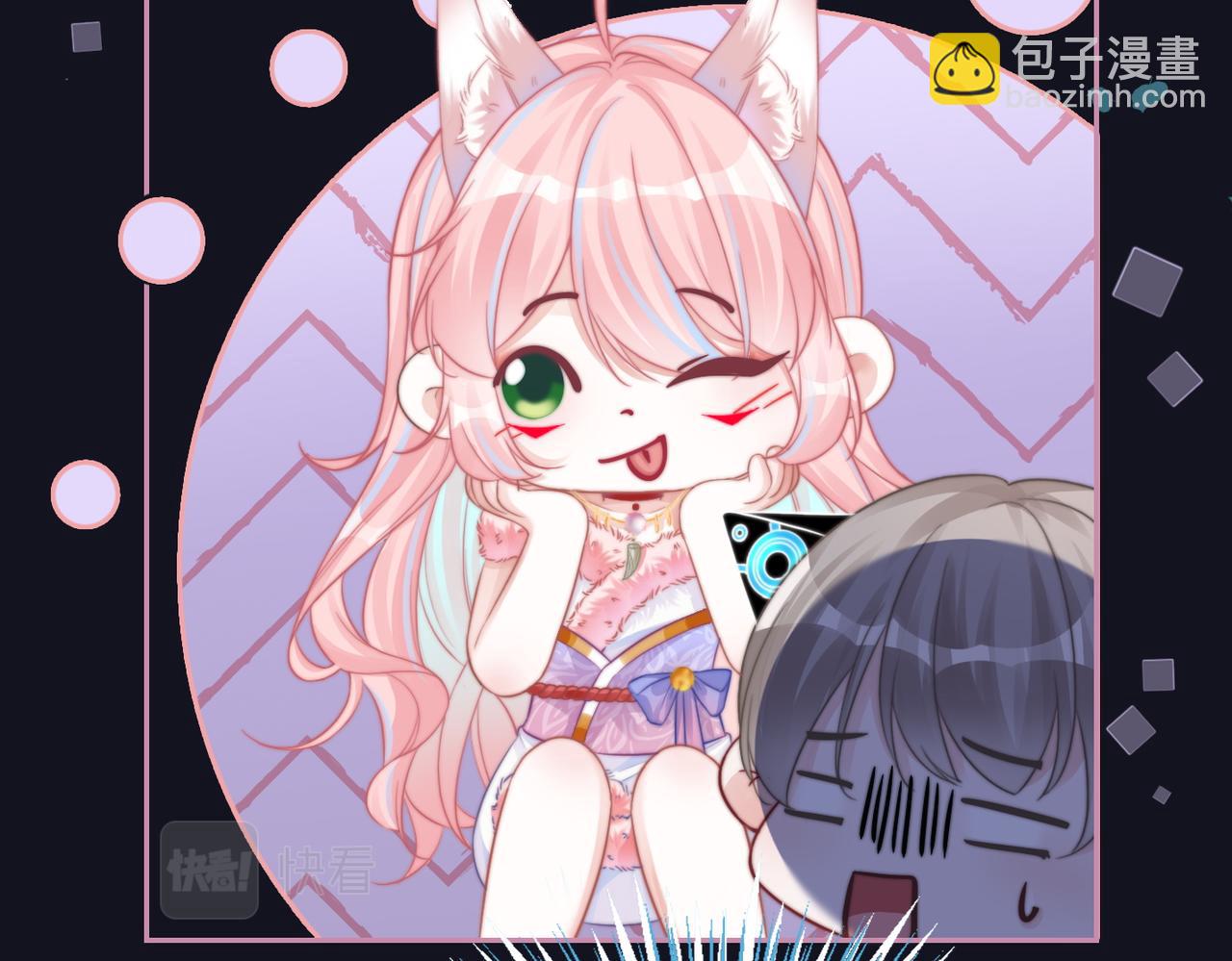 快穿女配冷靜點 - 第166話 維戈中毒(2/3) - 1