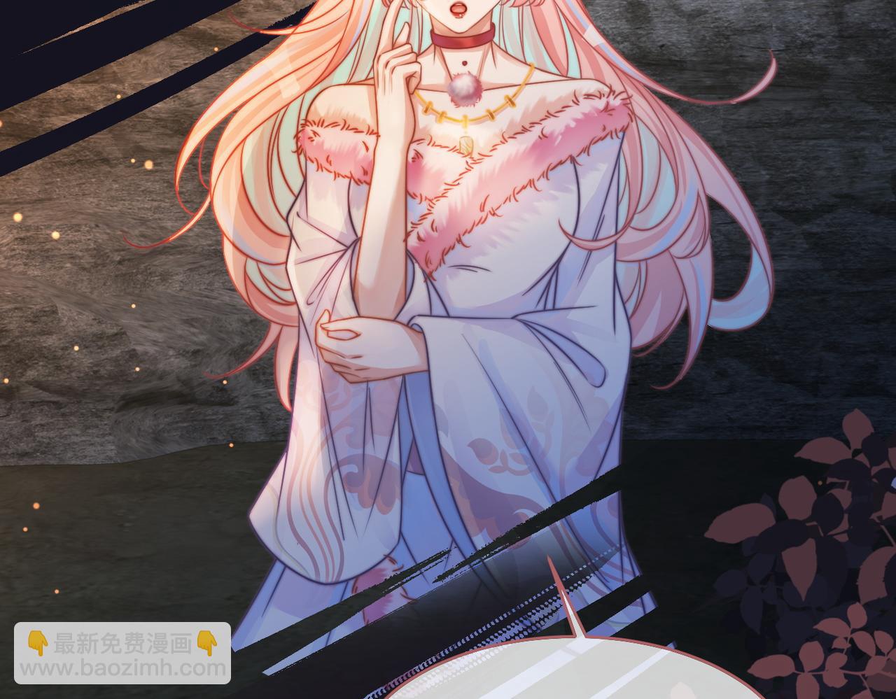 快穿女配冷靜點 - 第166話 維戈中毒(2/3) - 4