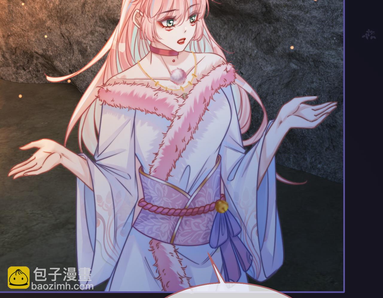 快穿女配冷靜點 - 第166話 維戈中毒(2/3) - 8