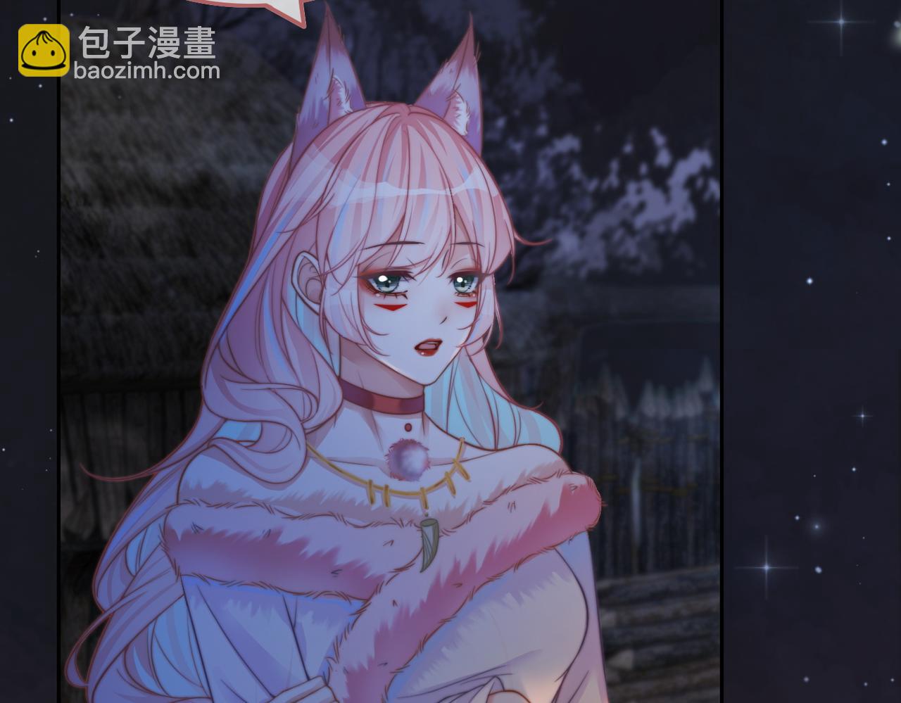 快穿女配冷靜點 - 第166話 維戈中毒(1/3) - 8