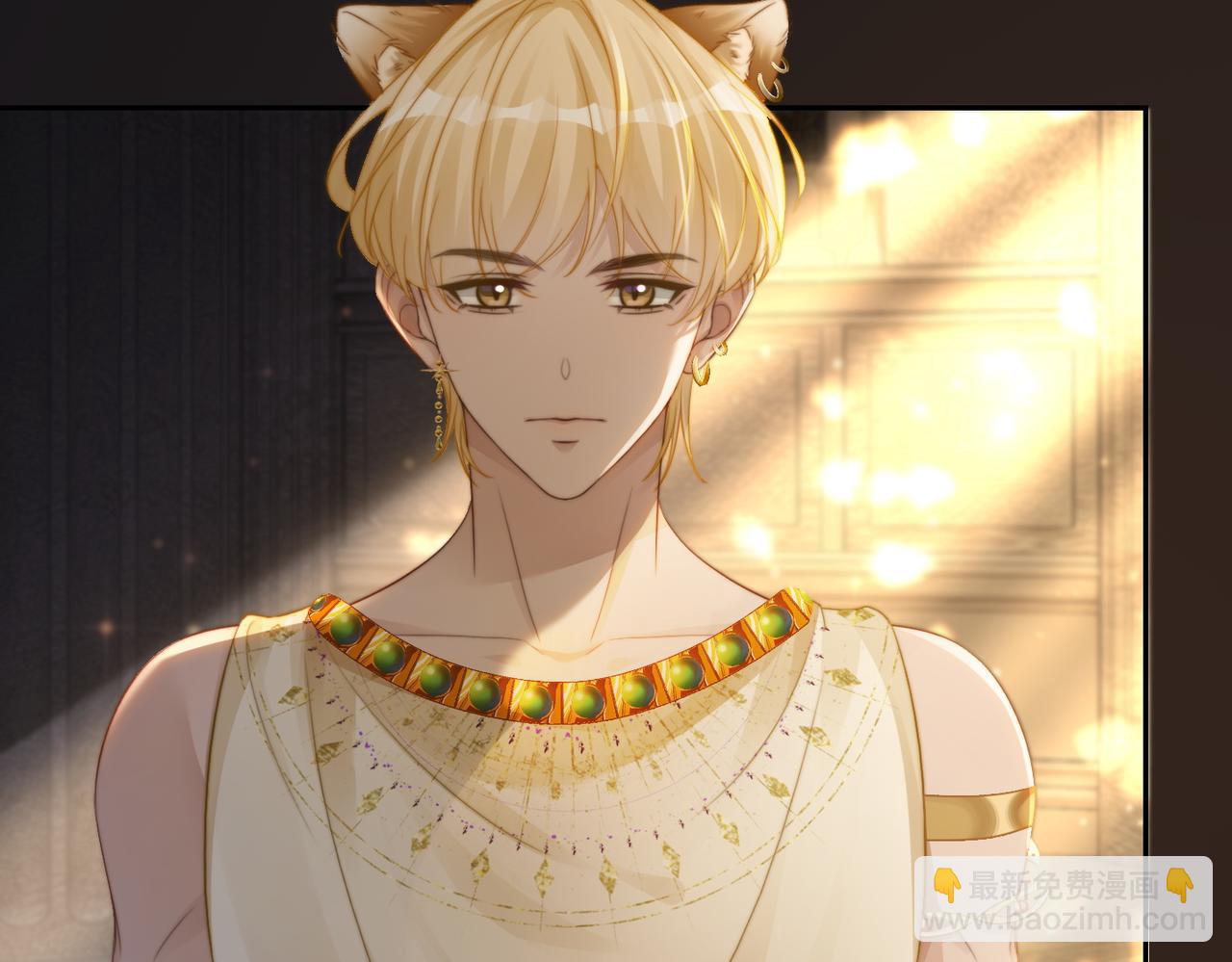 快穿女配冷靜點 - 第168話 果果搞事業！(3/3) - 3