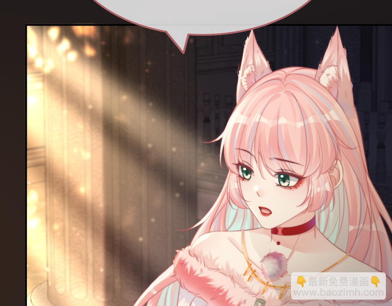 快穿女配冷靜點 - 第168話 果果搞事業！(3/3) - 5