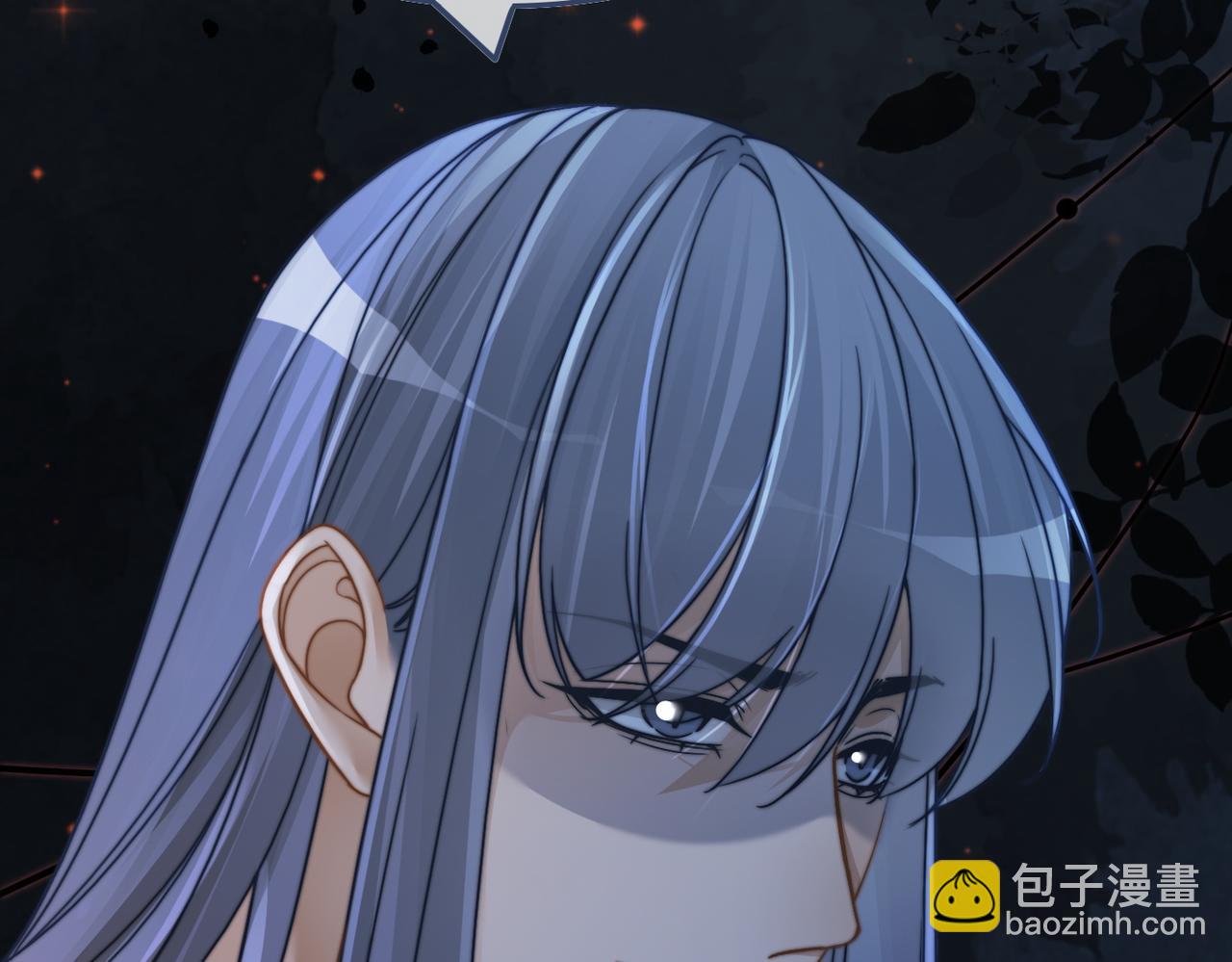 快穿女配冷靜點 - 第168話 果果搞事業！(1/3) - 3