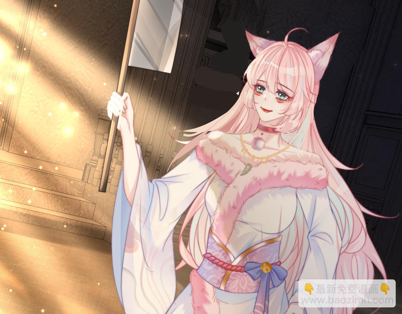 快穿女配冷靜點 - 第168話 果果搞事業！(3/3) - 6