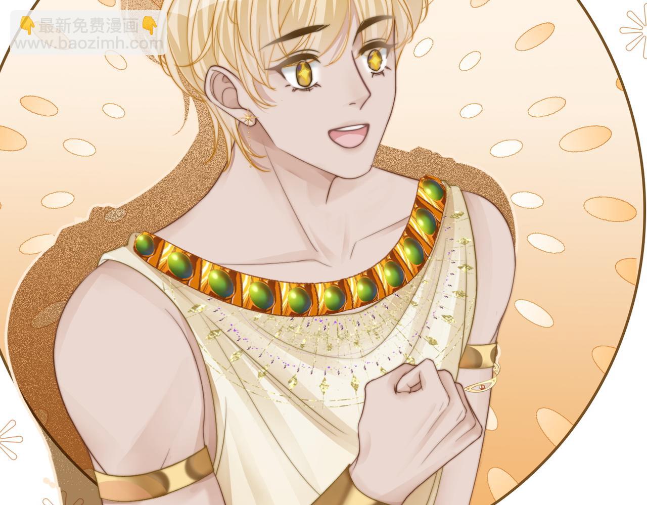 快穿女配冷靜點 - 第168話 果果搞事業！(3/3) - 2