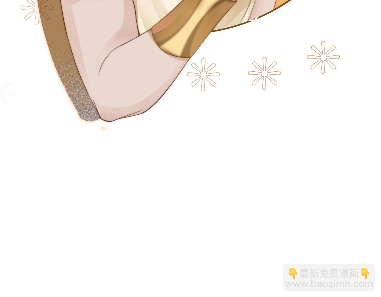 快穿女配冷靜點 - 第168話 果果搞事業！(3/3) - 3