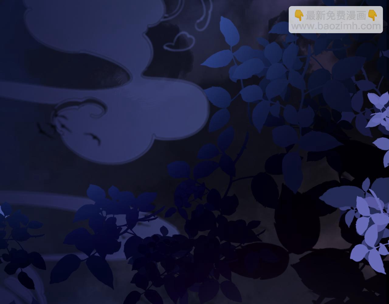 快穿女配冷靜點 - 第168話 果果搞事業！(1/3) - 4