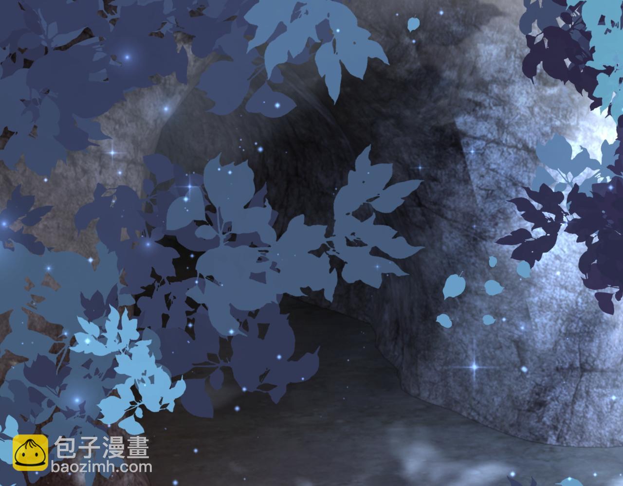 快穿女配冷靜點 - 第168話 果果搞事業！(1/3) - 3