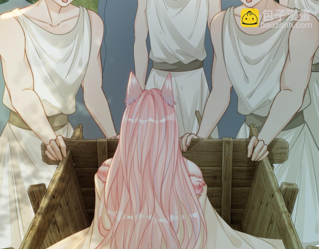 快穿女配冷靜點 - 第168話 果果搞事業！(2/3) - 3