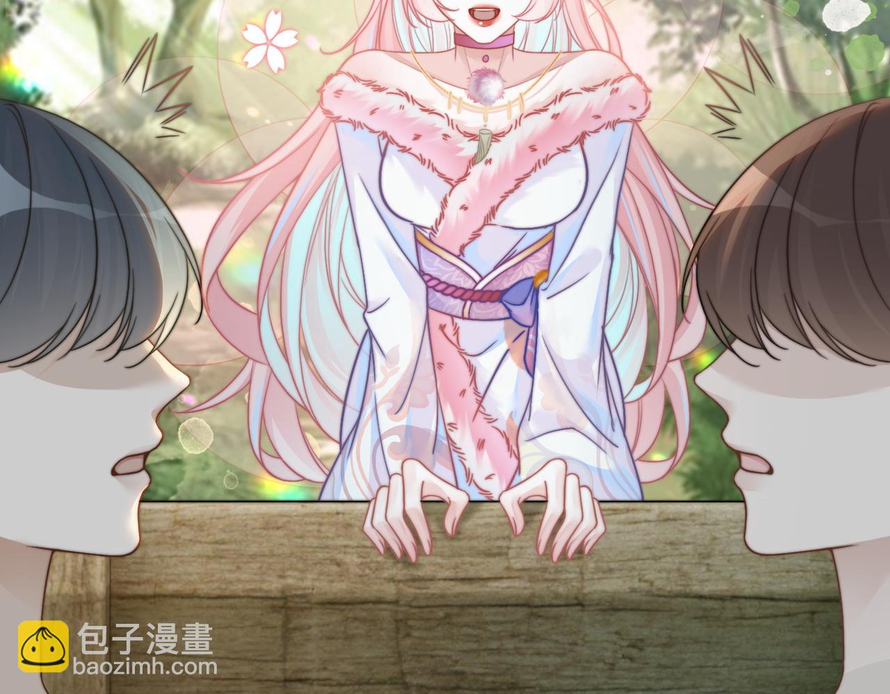 快穿女配冷靜點 - 第168話 果果搞事業！(2/3) - 4