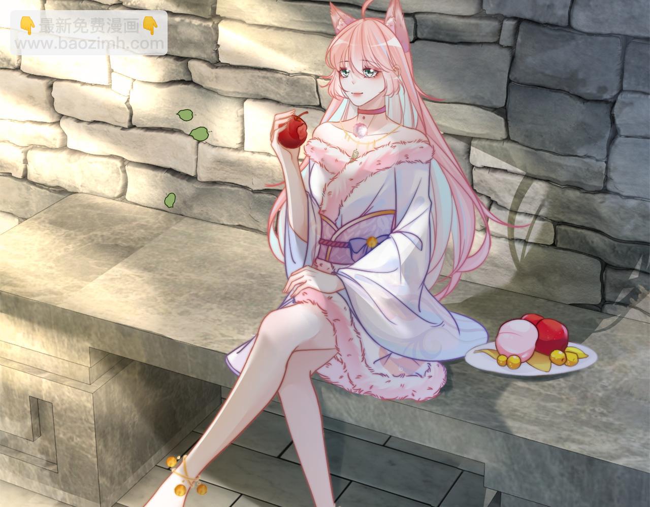 快穿女配冷靜點 - 第168話 果果搞事業！(2/3) - 2