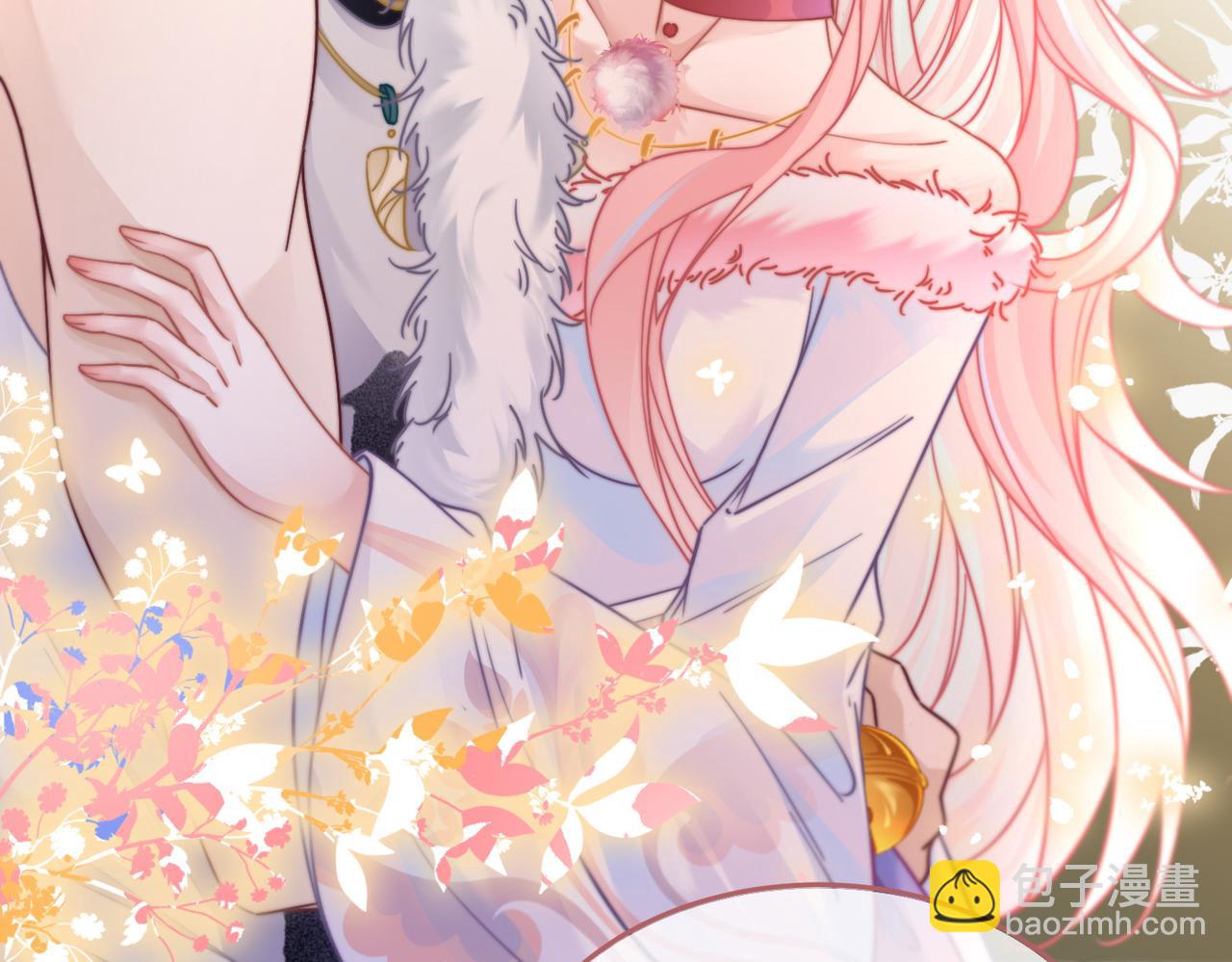 快穿女配冷靜點 - 第170話 撒糖日常！(1/3) - 2