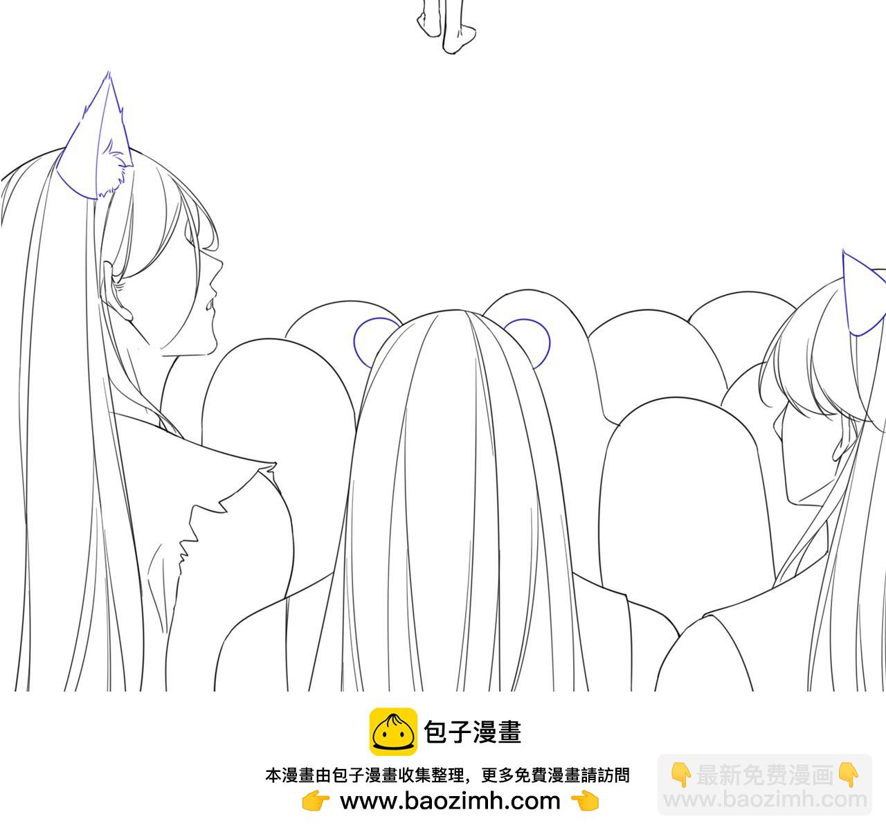 快穿女配冷靜點 - 第170話 撒糖日常！(2/3) - 6