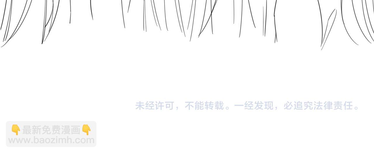 快穿女配冷靜點 - 第170話 撒糖日常！(3/3) - 1