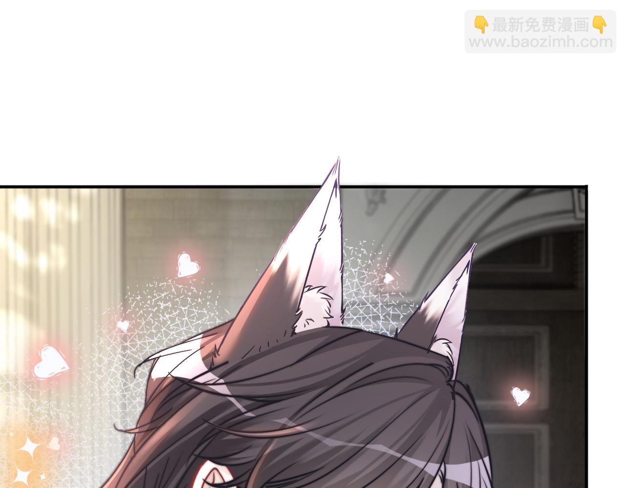 快穿女配冷靜點 - 第170話 撒糖日常！(1/3) - 6