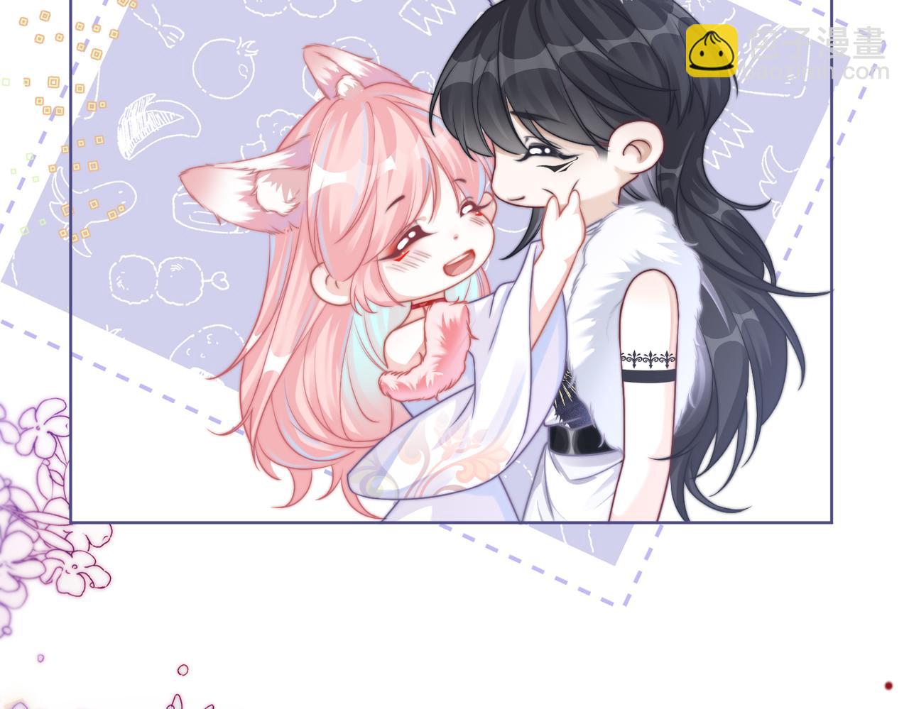 快穿女配冷靜點 - 第170話 撒糖日常！(1/3) - 2