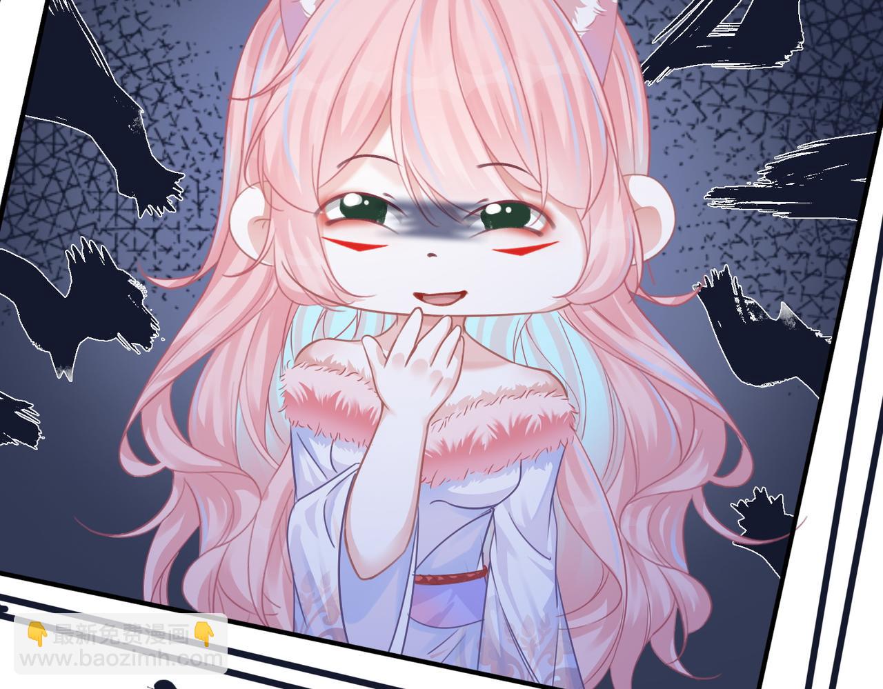 快穿女配冷靜點 - 第170話 撒糖日常！(2/3) - 7