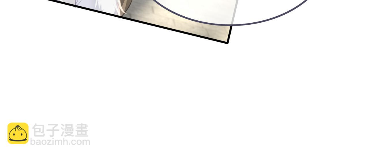 快穿女配冷靜點 - 第170話 撒糖日常！(2/3) - 2