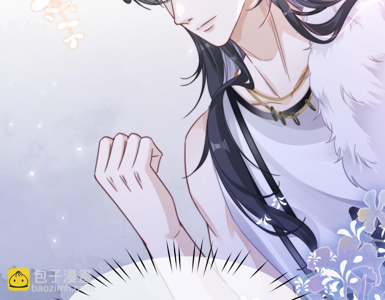 快穿女配冷靜點 - 第172話 人類世界(1/3) - 8