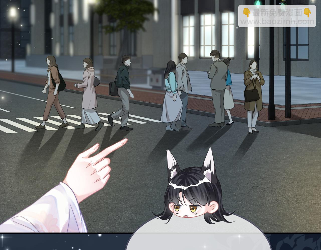 快穿女配冷靜點 - 第172話 人類世界(1/3) - 1