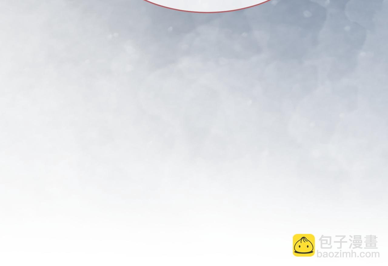 快穿女配冷靜點 - 第172話 人類世界(1/3) - 8