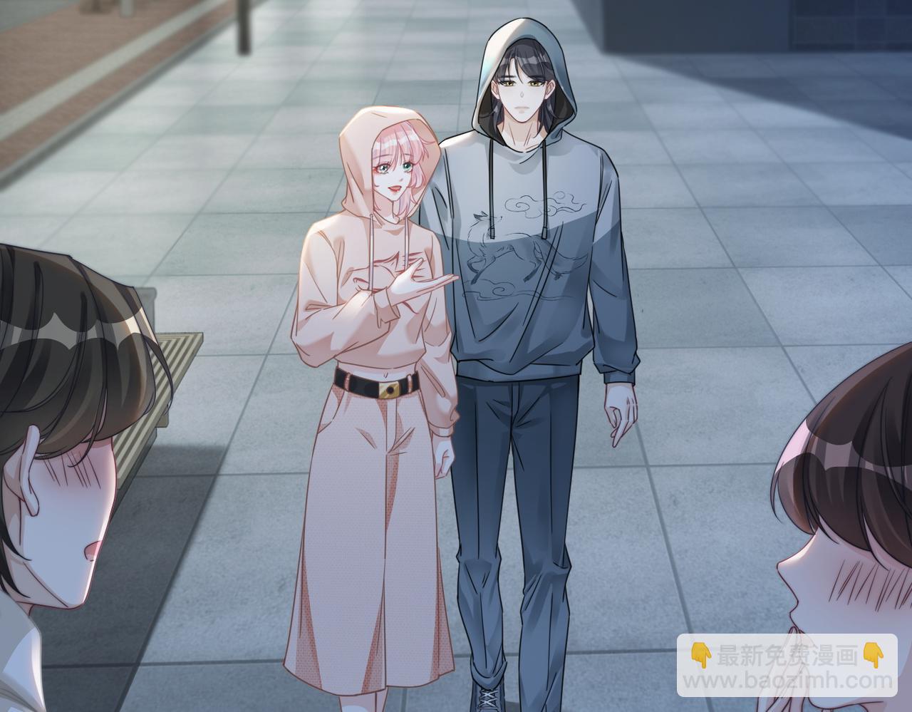 快穿女配冷靜點 - 第172話 人類世界(1/3) - 5