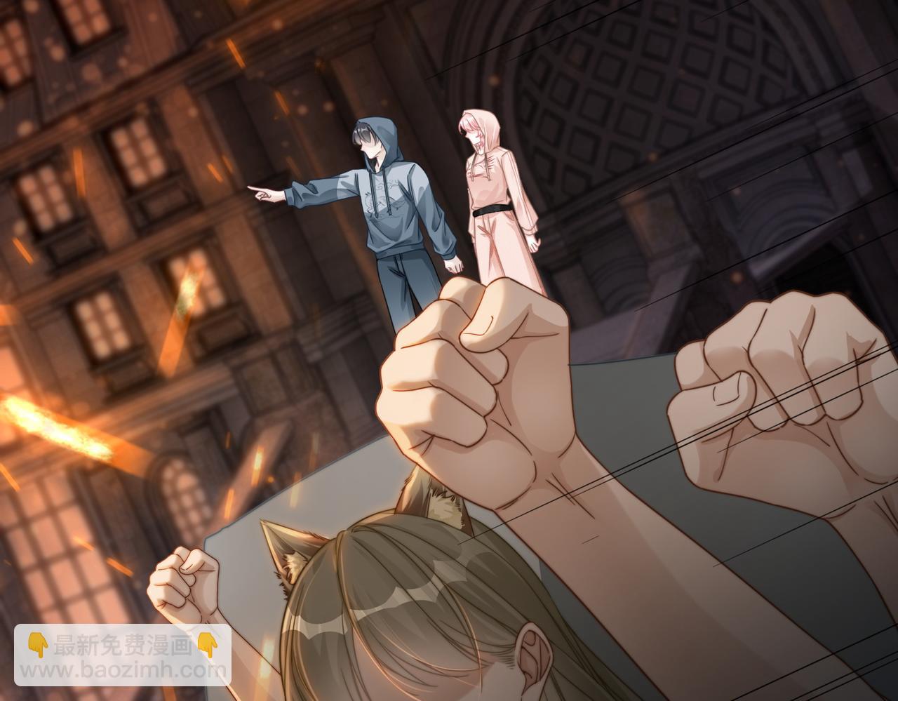 快穿女配冷靜點 - 第172話 人類世界(1/3) - 5