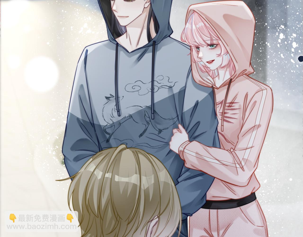 快穿女配冷靜點 - 第172話 人類世界(2/3) - 7