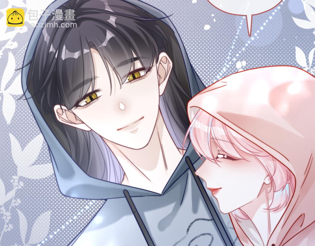 快穿女配冷靜點 - 第172話 人類世界(2/3) - 8