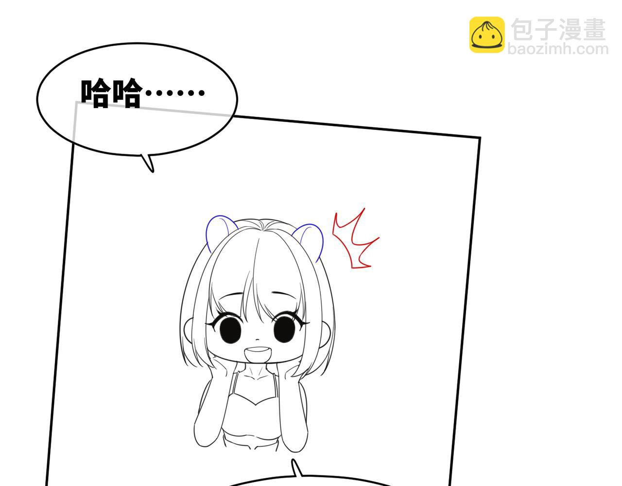 快穿女配冷靜點 - 第174話 遭受譴責(3/3) - 1