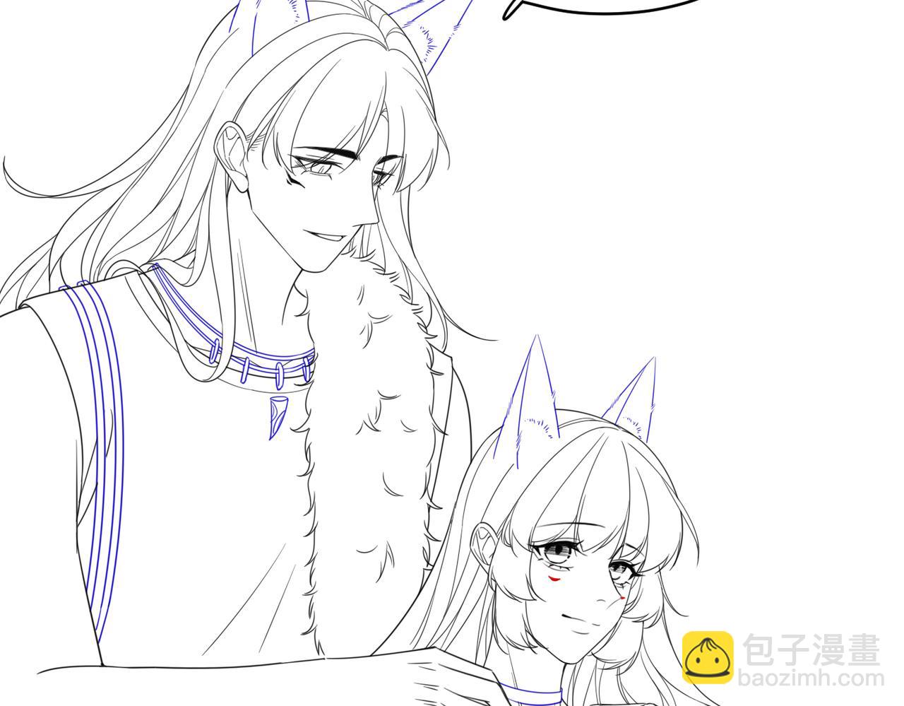 快穿女配冷靜點 - 第174話 遭受譴責(3/3) - 2