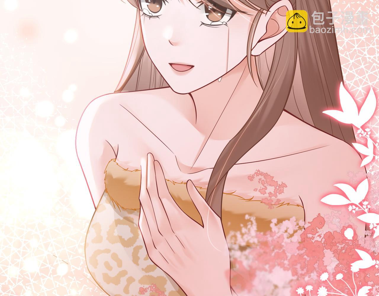 快穿女配冷靜點 - 第174話 遭受譴責(1/3) - 4