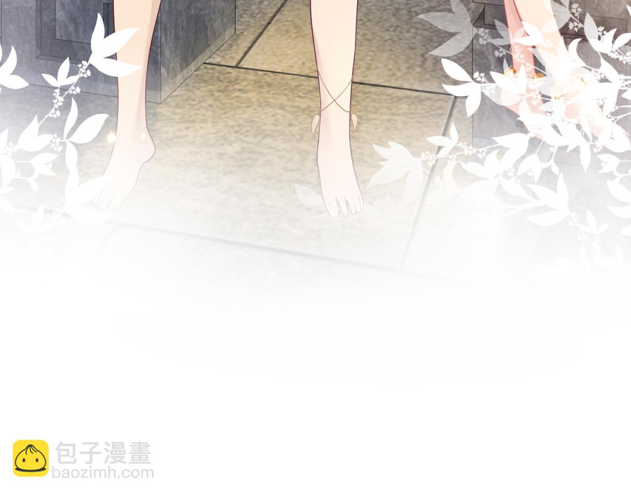 快穿女配冷靜點 - 第174話 遭受譴責(1/3) - 1