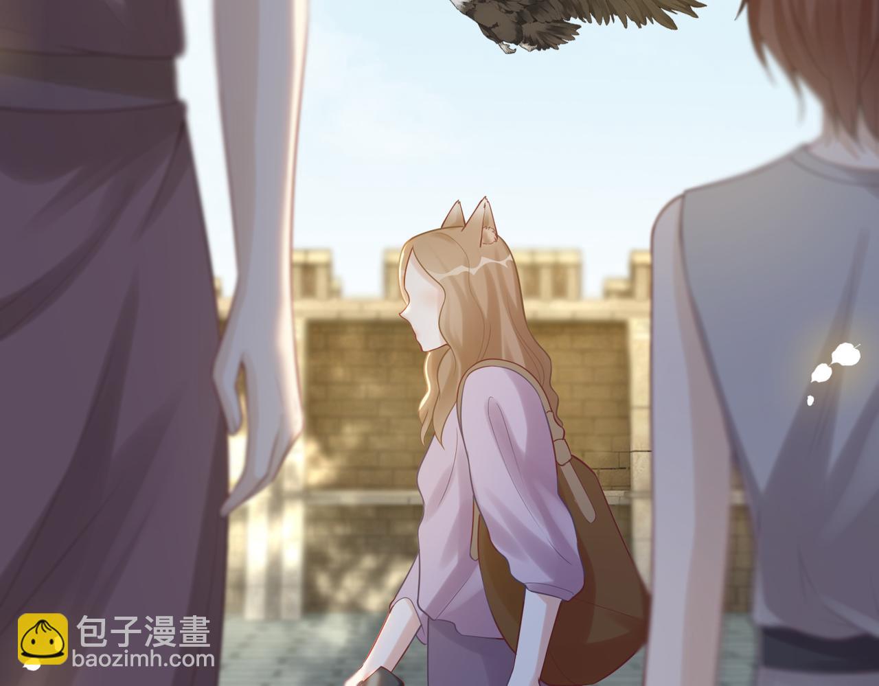 快穿女配冷靜點 - 第174話 遭受譴責(2/3) - 7