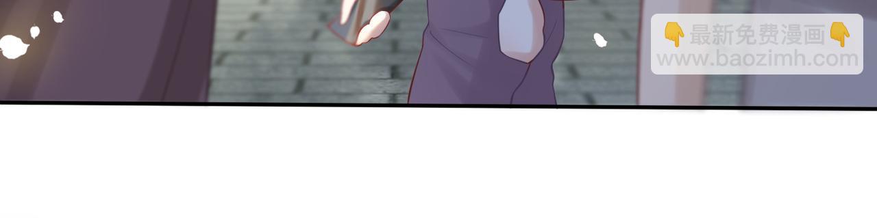 快穿女配冷靜點 - 第174話 遭受譴責(2/3) - 8