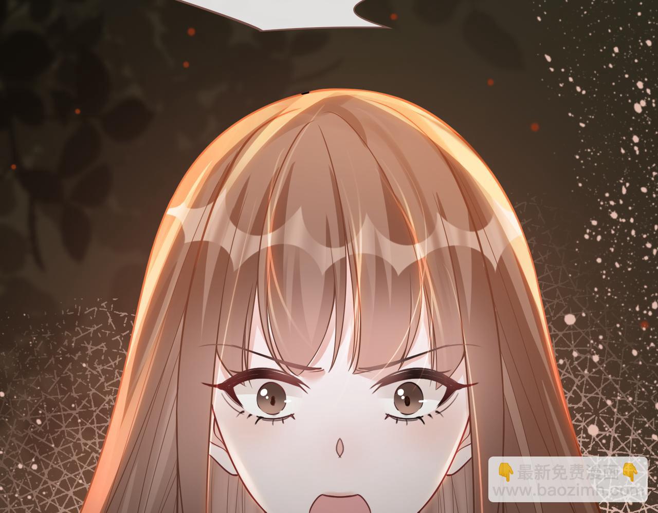 快穿女配冷靜點 - 第174話 遭受譴責(2/3) - 2