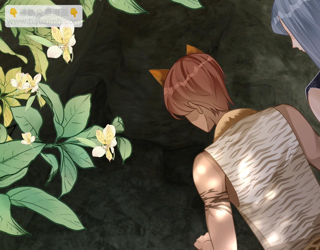 快穿女配冷靜點 - 第174話 遭受譴責(2/3) - 4