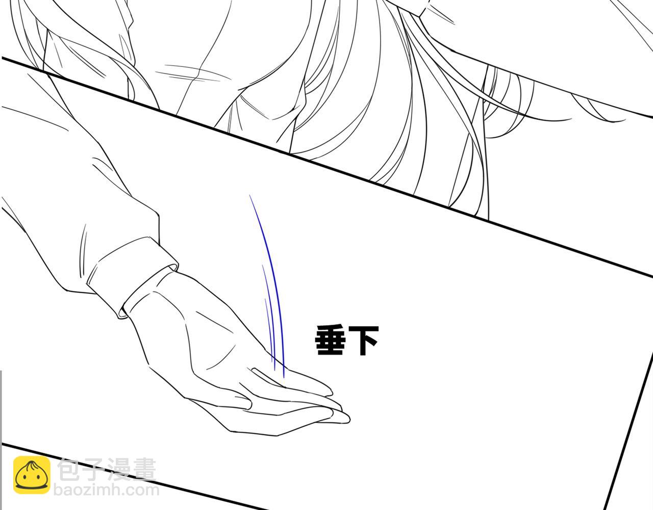 快穿女配冷靜點 - 第176話 維戈長眠(3/3) - 1