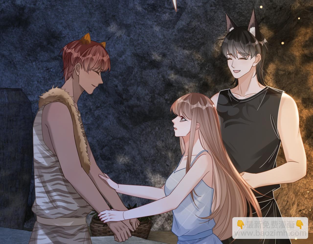 快穿女配冷靜點 - 第176話 維戈長眠(1/3) - 2