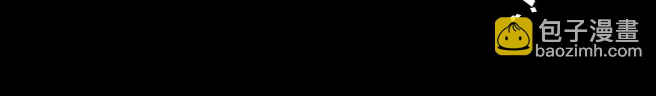 快穿女配冷靜點 - 第176話 維戈長眠(1/3) - 1