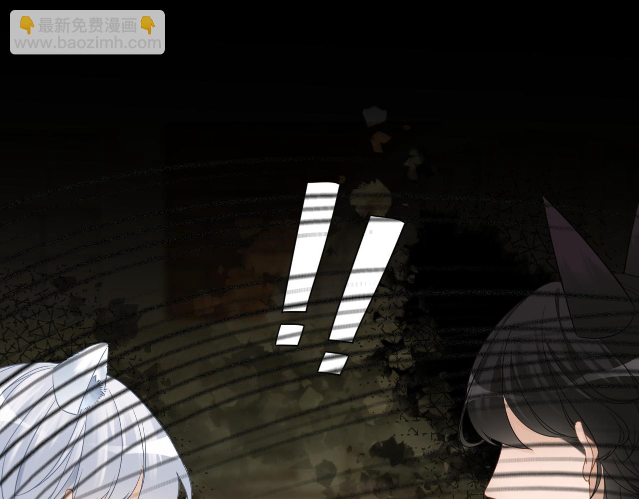 快穿女配冷靜點 - 第176話 維戈長眠(1/3) - 2