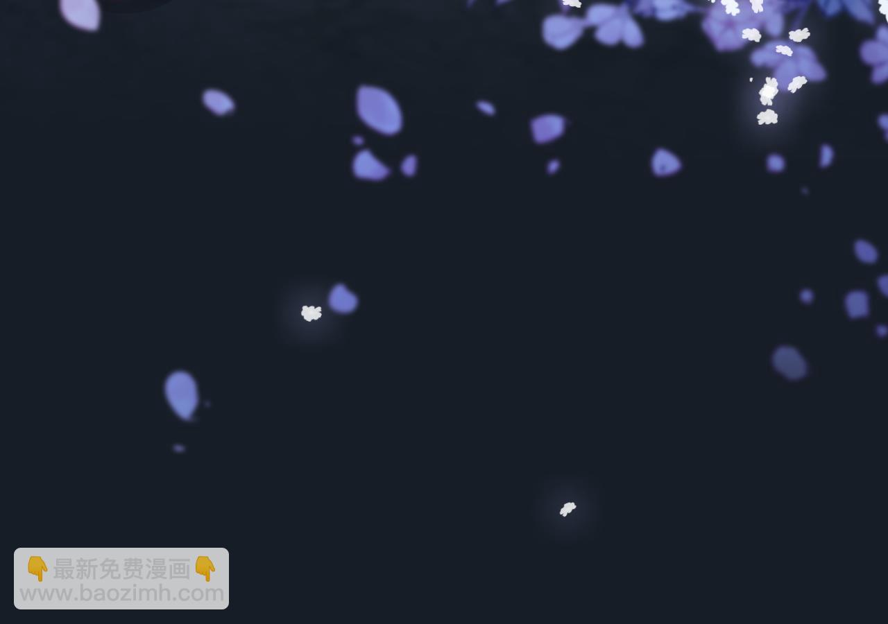 快穿女配冷靜點 - 第176話 維戈長眠(2/3) - 1