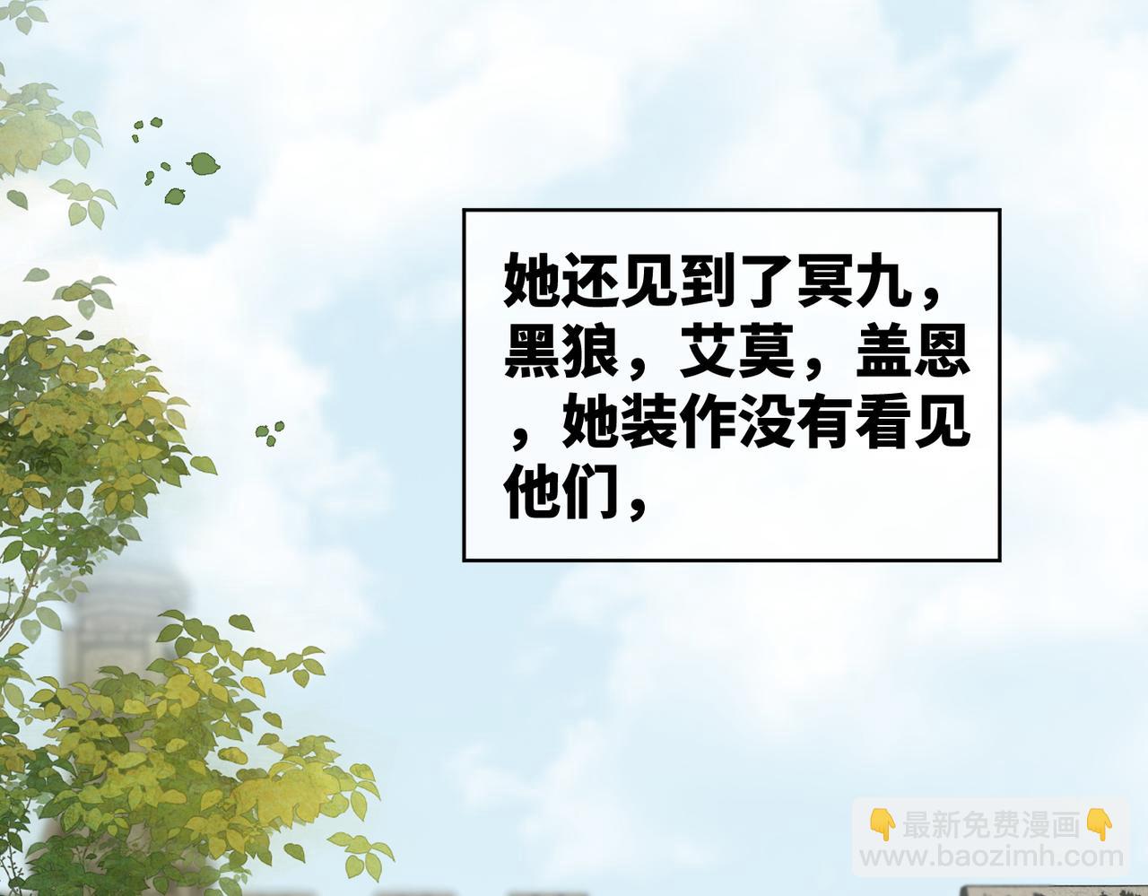 第177话 再见(1/2)-第180话